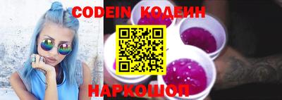 бутик Ипатово