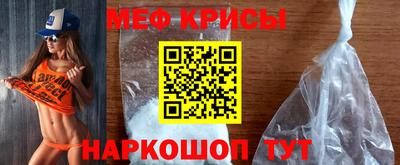 дурь Ирбит