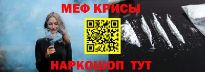дурь Ирбит