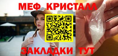бутик Ипатово