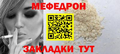 дмт Изобильный