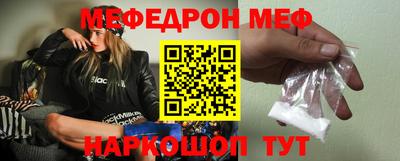 дмт Изобильный