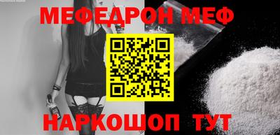 дурь Ирбит