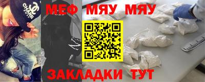 дурь Ирбит