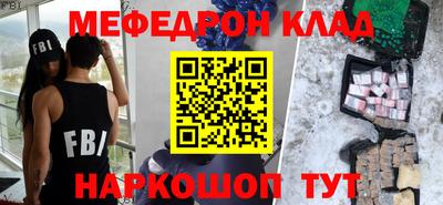 дурь Ирбит