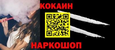 дмт Изобильный