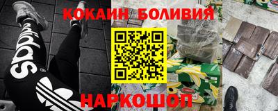 дмт Изобильный