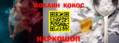 дмт Изобильный