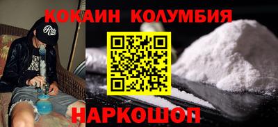 дмт Изобильный