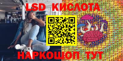 дурь Ирбит