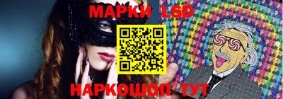 дурь Ирбит
