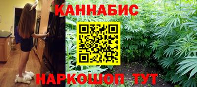 дмт Изобильный