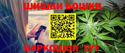 дурь Ирбит
