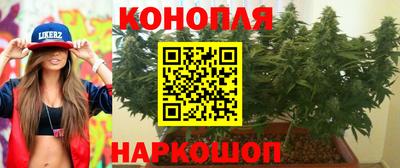 дурь Ирбит