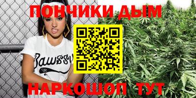 дурь Ирбит