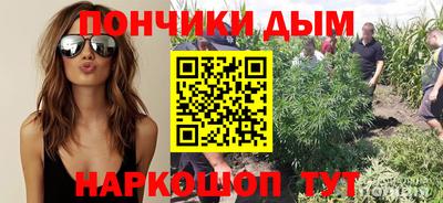 дмт Изобильный