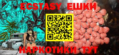 дурь Ирбит