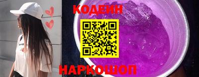 дурь Ирбит