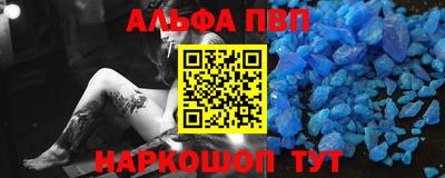 дурь Ирбит