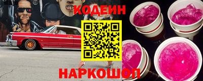 дмт Изобильный