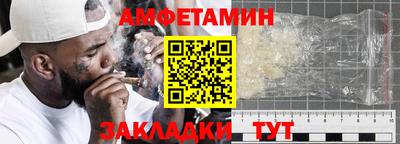 дурь Ирбит