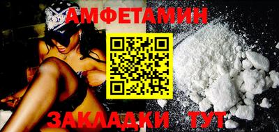 дмт Изобильный