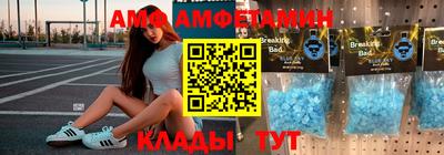 дурь Ирбит