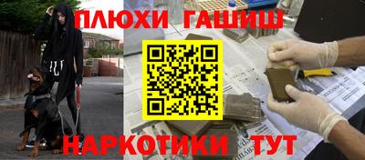дурь Ирбит