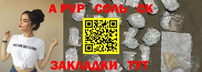 дурь Ирбит