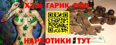 дмт Изобильный