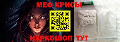 дмт Изобильный