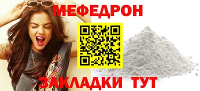 дмт Изобильный