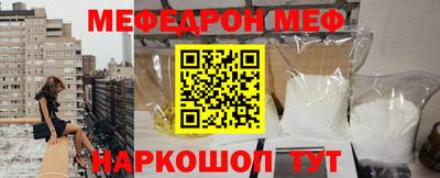 дурь Ирбит