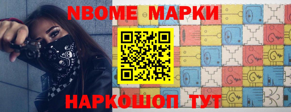 Лсд 25 экстази кислота Майкоп